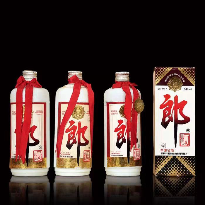 龙沙郎酒回收