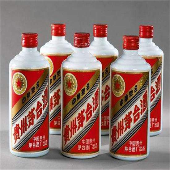龙沙老酒回收